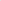 Sansin DEC Top Coat - Satin top coat for Sansin Dec